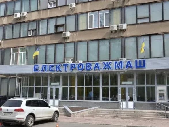 САП передала в суд обвинувальний акт щодо замдиректора "Завод "Електроважмаш"