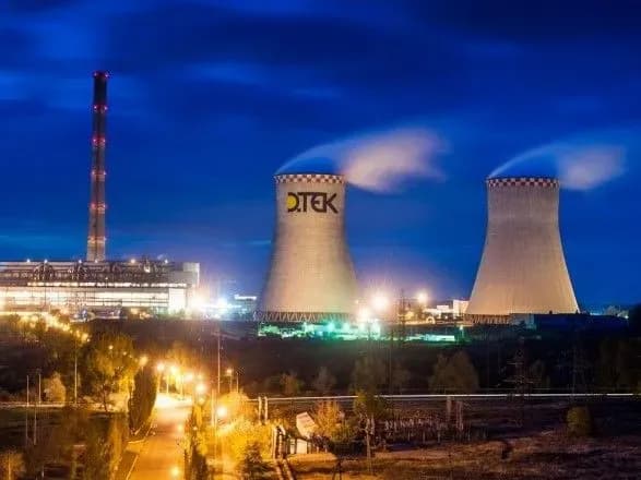 Тепловикам відшкодують 2 млрд гривень боргів