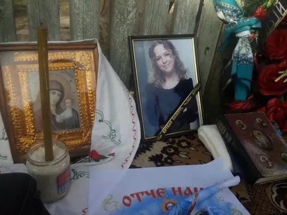 На Київщині попрощалися з Іриною Ноздровською