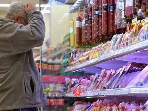 Нардепы предложили три варианта снижения НДС на продукты питания