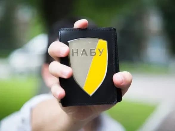 Справа Мартиненка: НАБУ надіслало понад 50 запитів про міжнародну правову допомогу