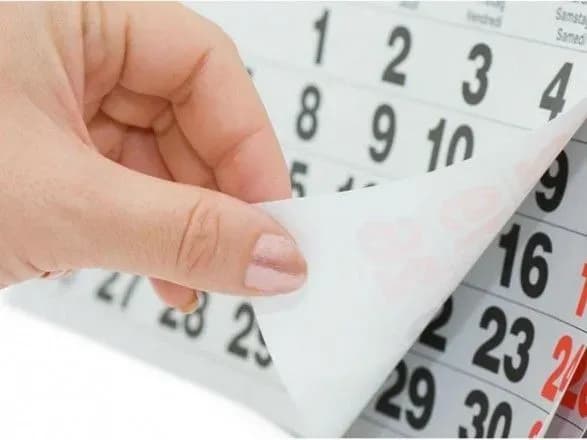 Уряд затвердив вихідні на 2018 рік