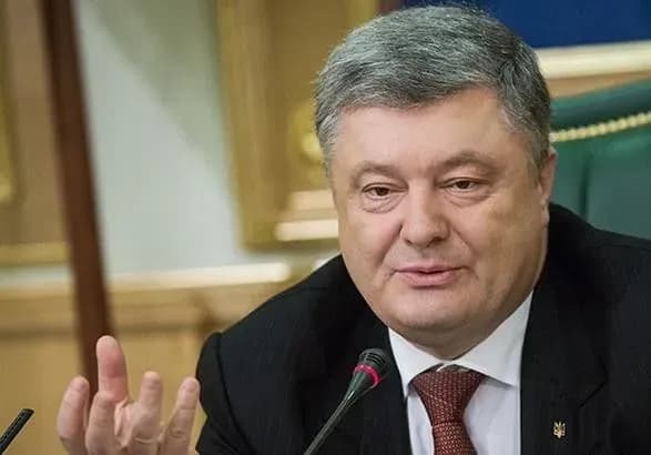 Порошенко розповів, як реформуватиме Україну у 2018 році
