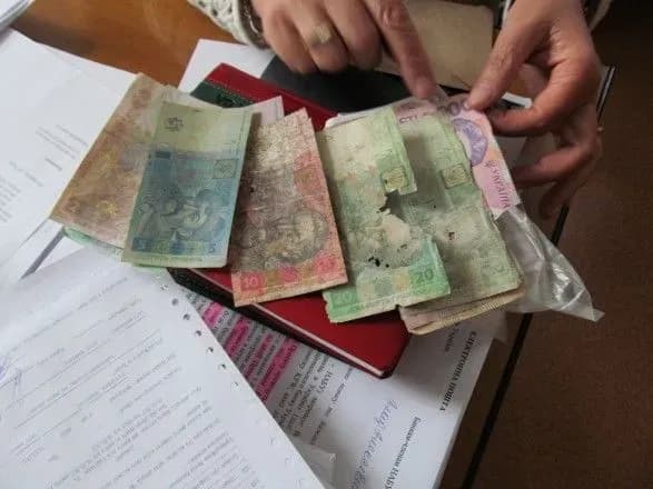 На початок 2018 у готівковому обігу перебувало 361,5 млрд грн – НБУ