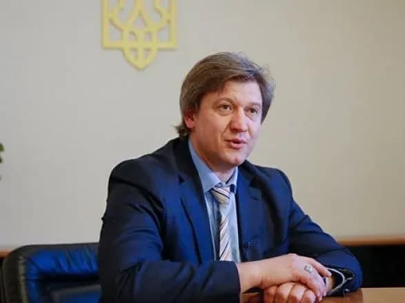 Данилюк розповів, що стоїть на шляху до нового траншу МВФ