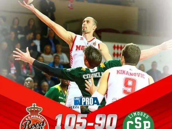 Гладир допоміг "Монако" виграти сьомий підряд матч у Франції