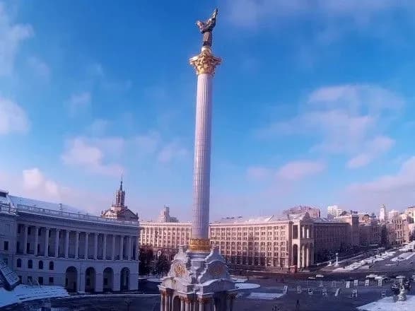 Сьогодні в Києві без істотних опадів