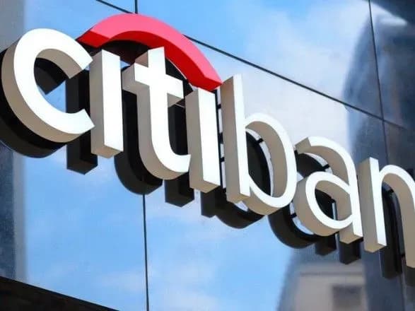 Citi Bank зрівняє зарплати чоловіків і жінок
