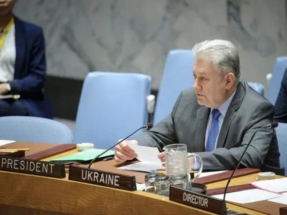 В 2017 году Совет безопасности ОНН выдала 61 резолюцию