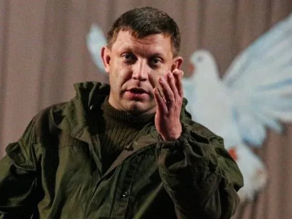 Ватажок "ДНР" пригрозив, що візьме під "зовнішнє управління" мережу "Vodafone-Україна"
