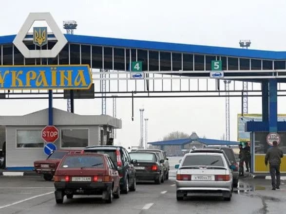 Украина присоединится к системе контроля ООН за незаконным оборотом наркотиков и оружия