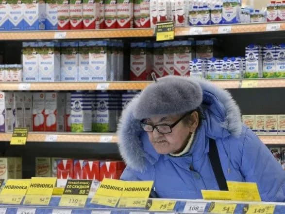 Стало відомо, у яких областях ціни зросли найбільше