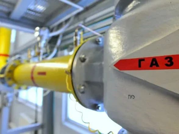 "Нафтогаз" цього року почне купувати російський газ за зниженою ціною - Коболєв