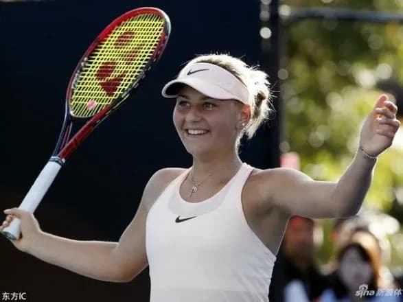 Australian Open: п'ятнадцятирічна Костюк вийшла в 1/16 фіналу