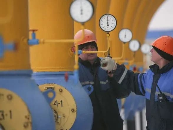 "Нафтогаз" знизив ціни на газ для промислових споживачів майже на 6%