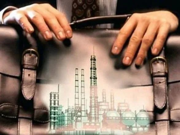 Рада ухвалила закон про приватизацію держмайна