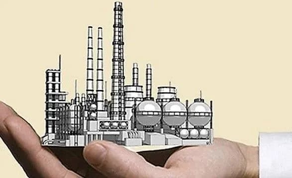 В 2018 году в Фонде госимущества планируют получить 21 млрд гривен от приватизации