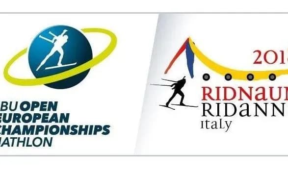 Підгрушна та Підручний візьмуть участь в чемпіонаті Європи з біатлону