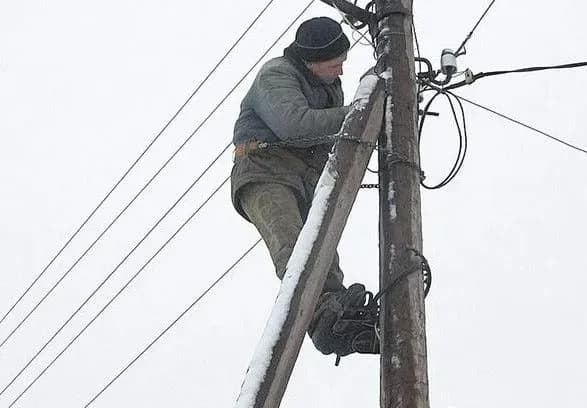 Через негоду знеструмлено майже 740 населених пунктів