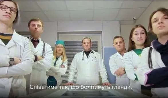 В МОЗ, так і не відповіли скільки коштувало виготовлення реп-кліпу з лікарями