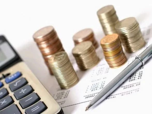 У Держказначействі оцінили виконання бюджету 2017 року