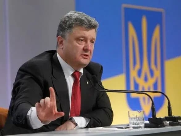 Порошенко пообіцяв відразу підписати закон про реінтеграцію, як тільки він надійде з Ради