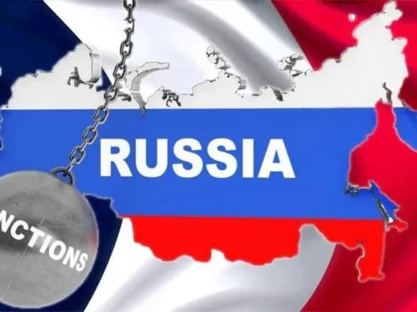 США розширили санкції проти Росії