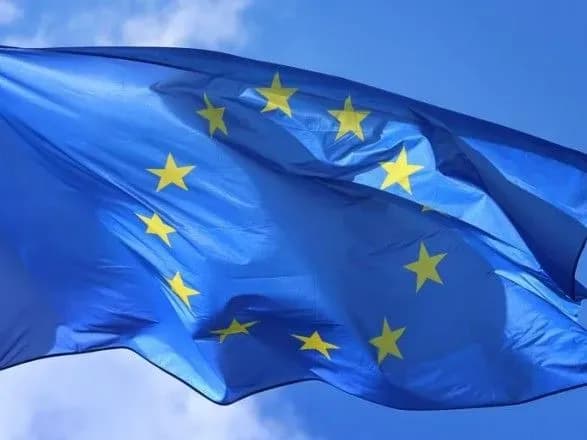 ЄС запровадив нові санкції проти громадян Венесуели та КНДР