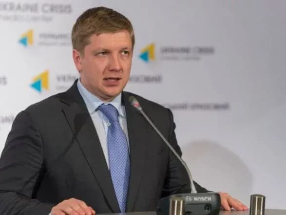 Голова "Нафтогазу" пояснив купівлю газу в Росії