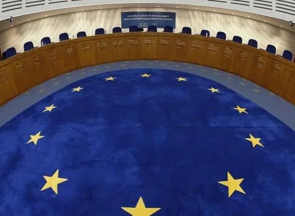 Україна посіла четверте місце за кількістю позовів до ЄСПЛ