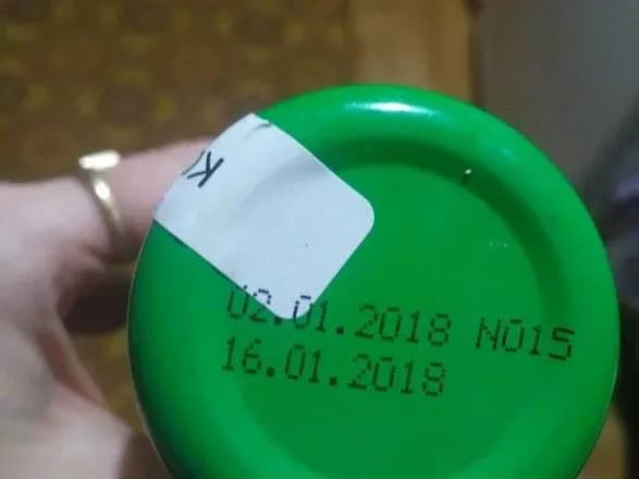 У Рівному продають зіпсоване дитяче харчування - покупець