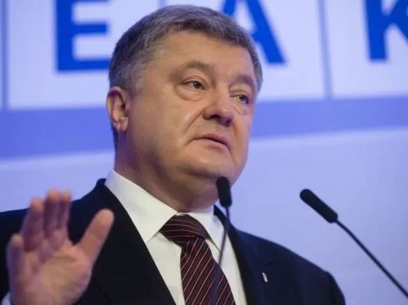 Ніхто не очікував такого прориву України у проведені реформ - Порошенко