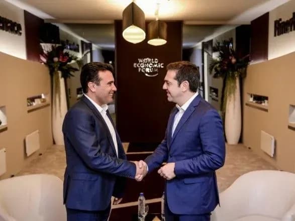 Заради вирішення суперечки з Грецією Македонія перейменує аеропорт