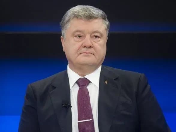 Порошенко про підсумки поїздки у Давос: усе було дуже добре