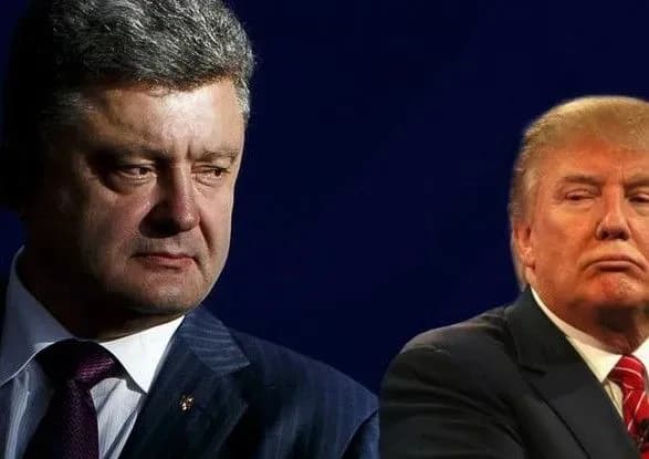 Порошенко не зустрінеться з Трампом у Давосі - ЗМІ