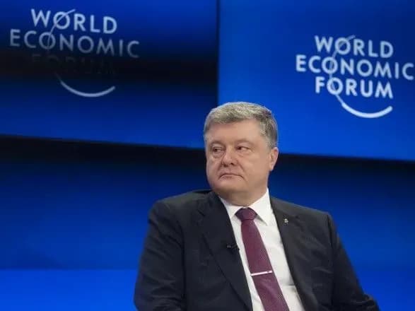 Україна має дуже гарний діалог з Трампом - Порошенко