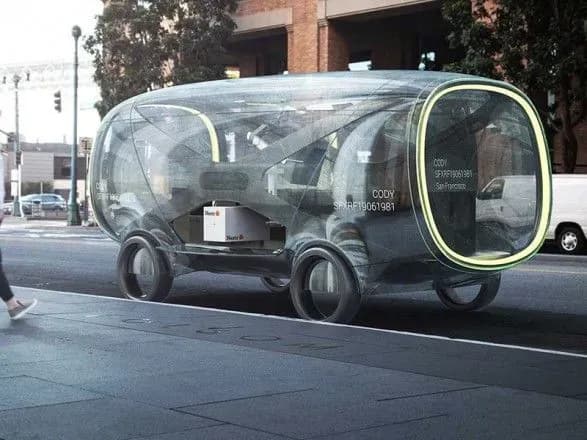 Дослідження: безпілотний транспорт може з'явитись у найбільших містах світу до 2040 року