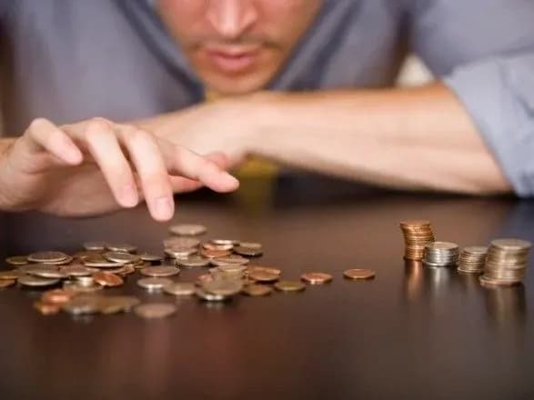 Названо області із найбільшою заборгованістю по зарплаті