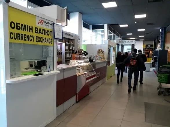 Економіст назвав причини зміцнення гривні