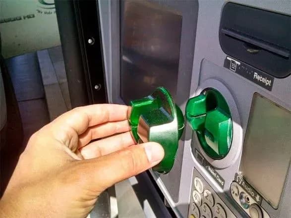 Кількість кіберзлочинів з платіжними картками зросла на 70%