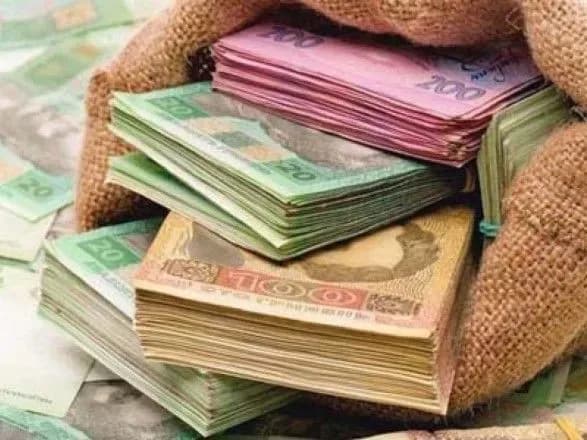 У Мінфіні пояснили, що передбачає середньострокове бюджетне планування