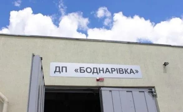 У Мінприроди відреагували на простій заводу "європейського зразка"