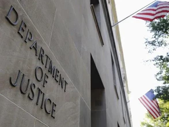 Мін'юст США проводить перевірку щодо Apple за фактом уповільнення роботи iPhone