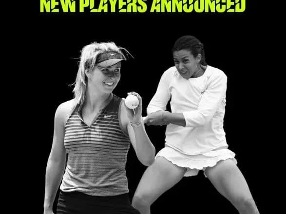 Світоліна візьме участь у виставковому турнірі з сестрами Вільямс