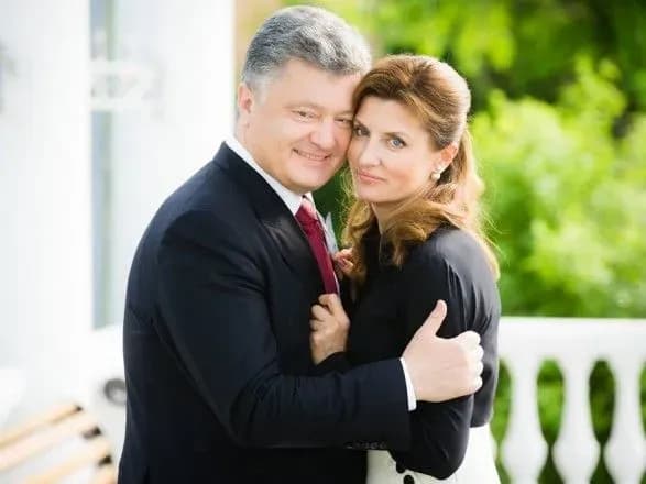 Порошенко привітав свою дружину з днем народження