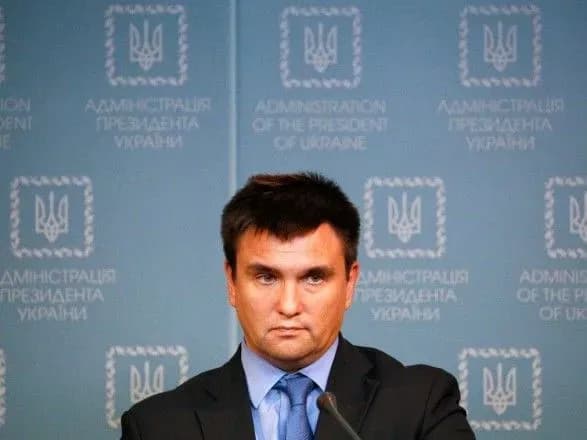 Спільні зусилля України і Німеччини проти російської агресії мають бути продовжені - Клімкін