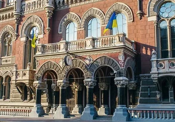 Парубій розповів, коли Рада призначить нового голову НБУ