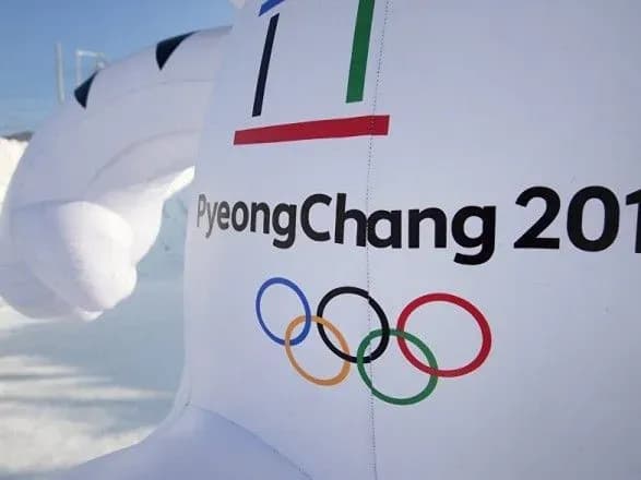 МОК впервые пригласил Ватикан на традиционную встречу перед Олимпиадой-2018