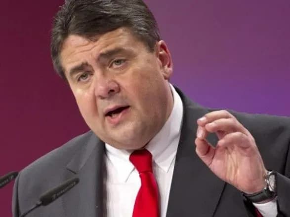 Ядерна стратегія США свідчить про нову гонку озброєнь - МЗС Німеччини