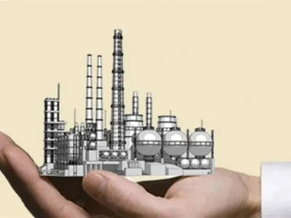 Держава планує отримати від приватизації 22,5 млрд грн